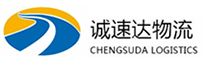 丽水到安源区物流公司